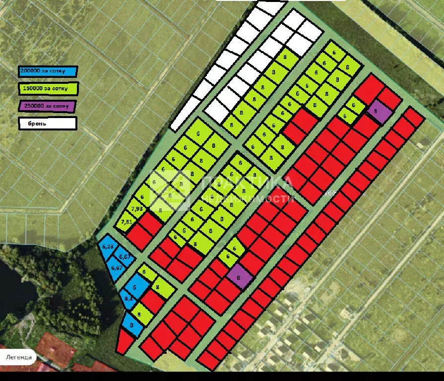 Продается участок в д. Морозово - Фото 1