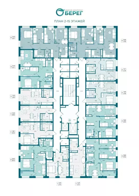 3-к кв. Брянская область, Брянск О Берег жилой комплекс (50.1 м) - Фото 2
