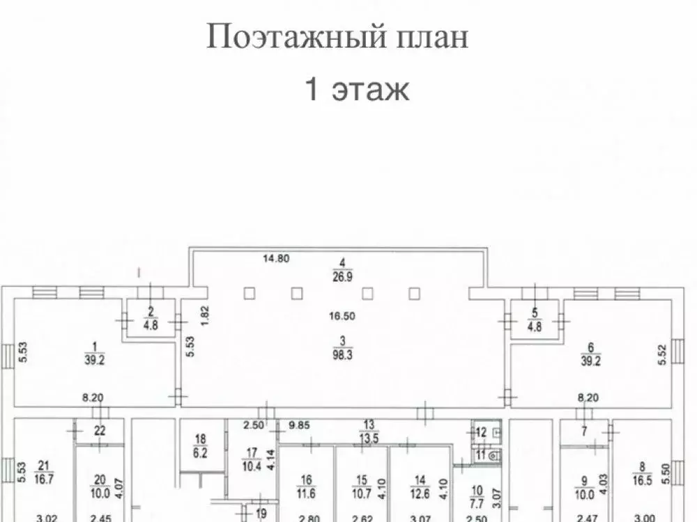 Торговая площадь в Москва Малая Ботаническая ул., 3 (350 м) - Фото 2