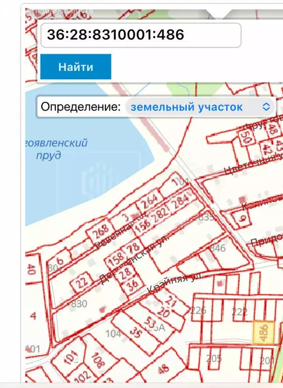 Участок в Семилукский район, Губарёвское сельское поселение, СНТ ... - Фото 1