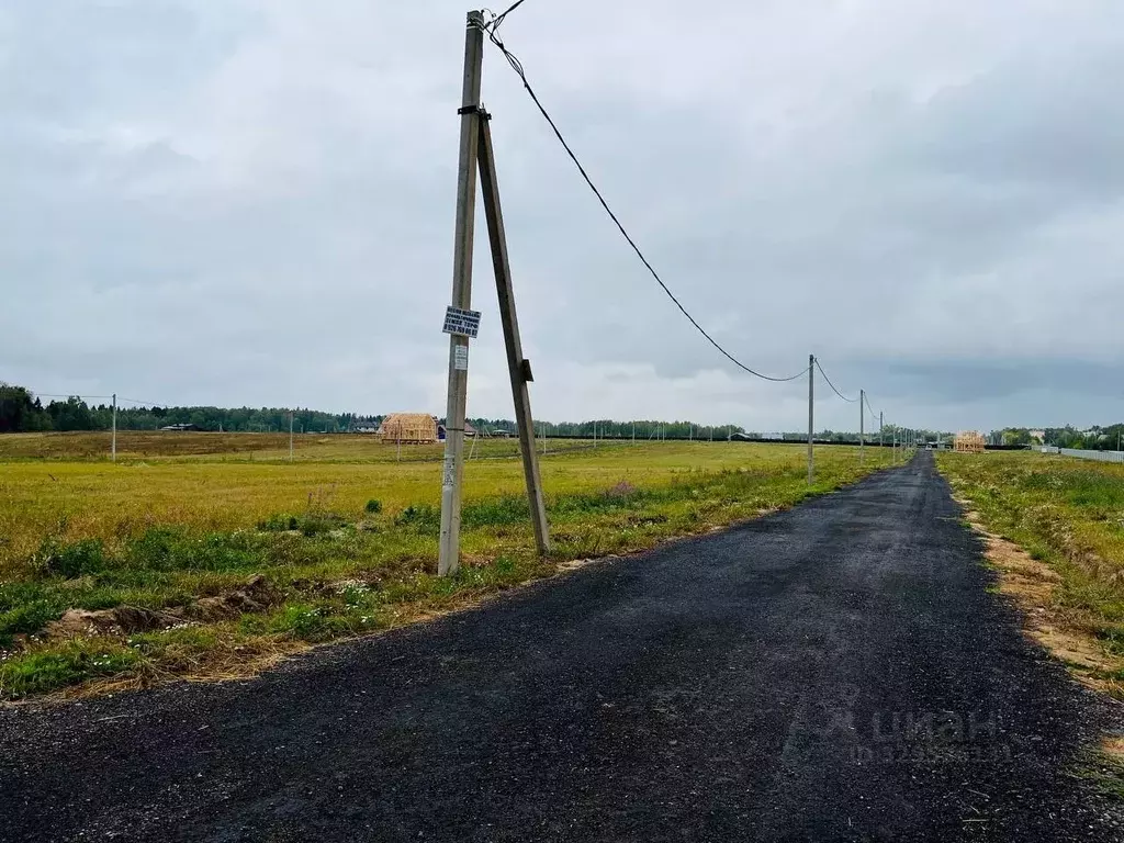 Участок в Московская область, Клин городской округ, Коськово кп 265 ... - Фото 1
