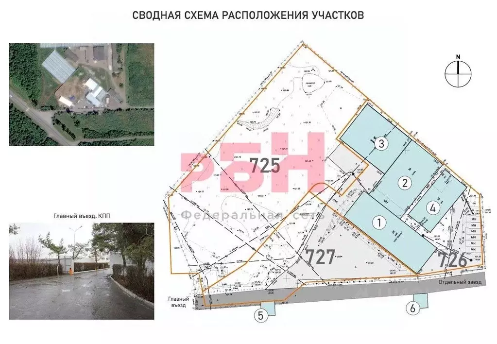 Производственное помещение в Ростовская область, Шахты Степная ул., ... - Фото 2