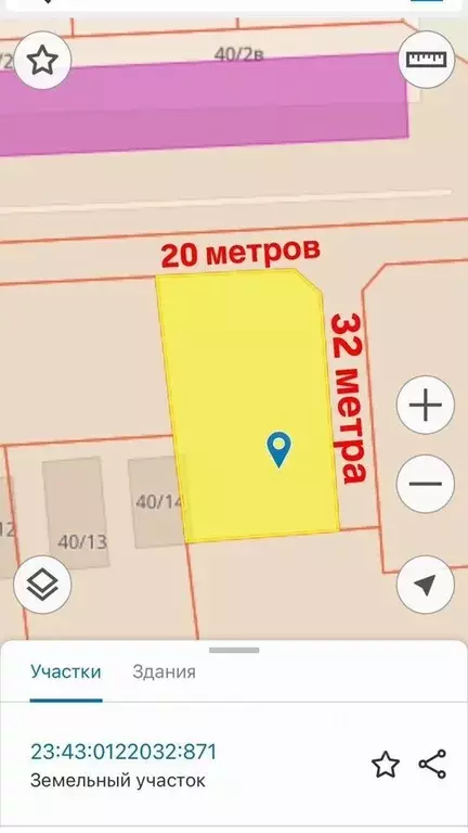 Участок в Краснодарский край, Краснодар ул. Сергея Дудко (6.0 сот.) - Фото 2