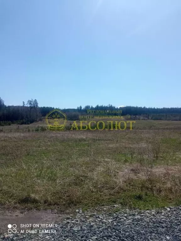 Участок в Свердловская область, Ревда ул. Апрельская (10.5 сот.) - Фото 2