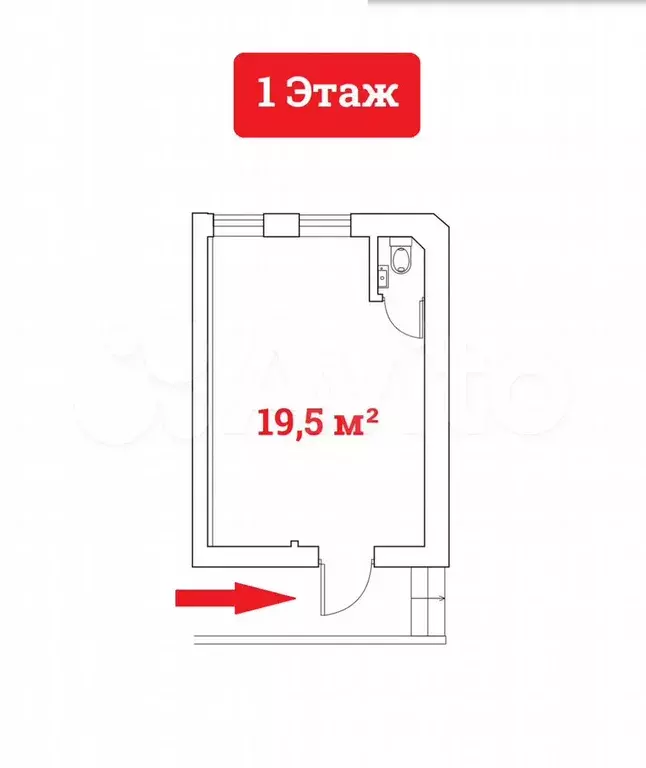 Продажа габ - Отделение  Фора Банк - 19,5 м - Фото 0