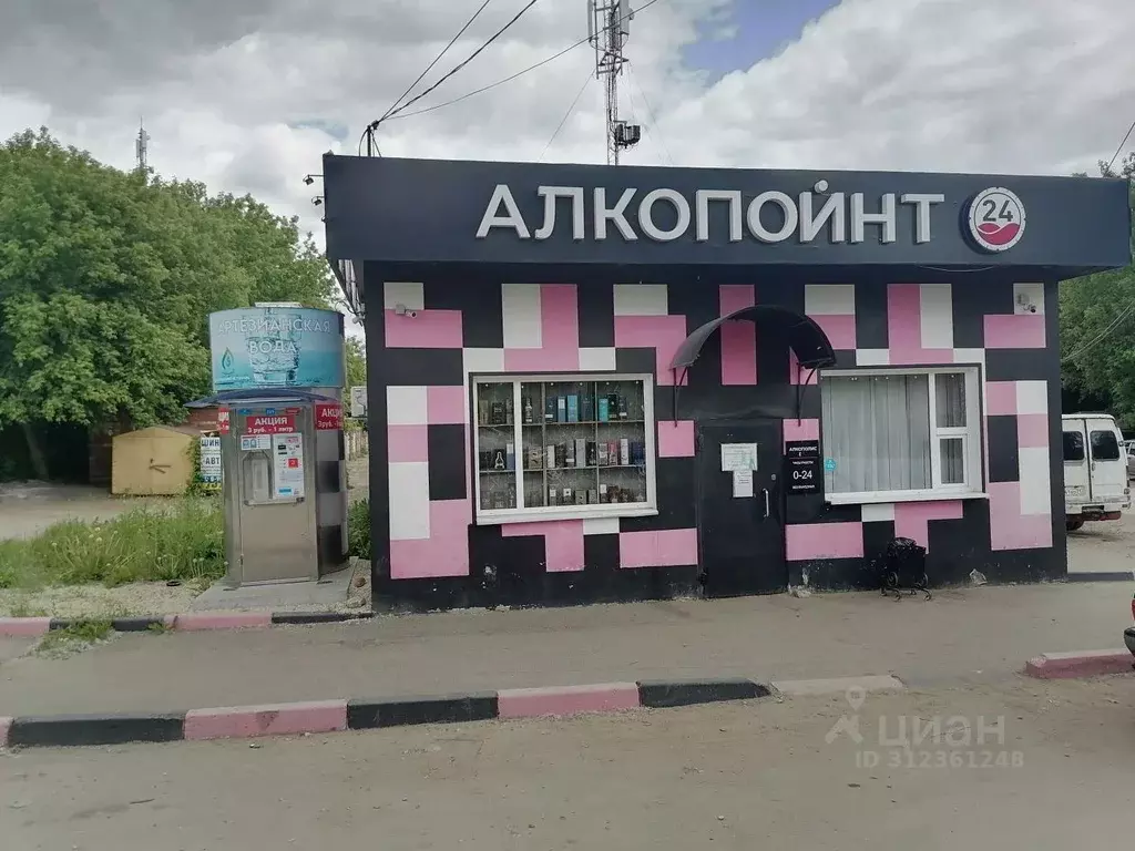 Торговая площадь в Тульская область, Новомосковск ул. Клинский Родник, ... - Фото 0