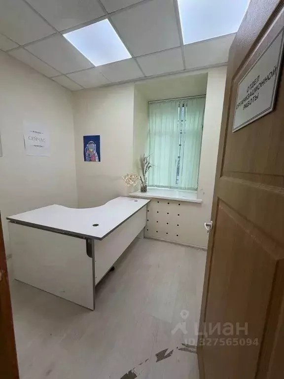 Офис в Москва пер. Просвирин, 15 (189 м) - Фото 2