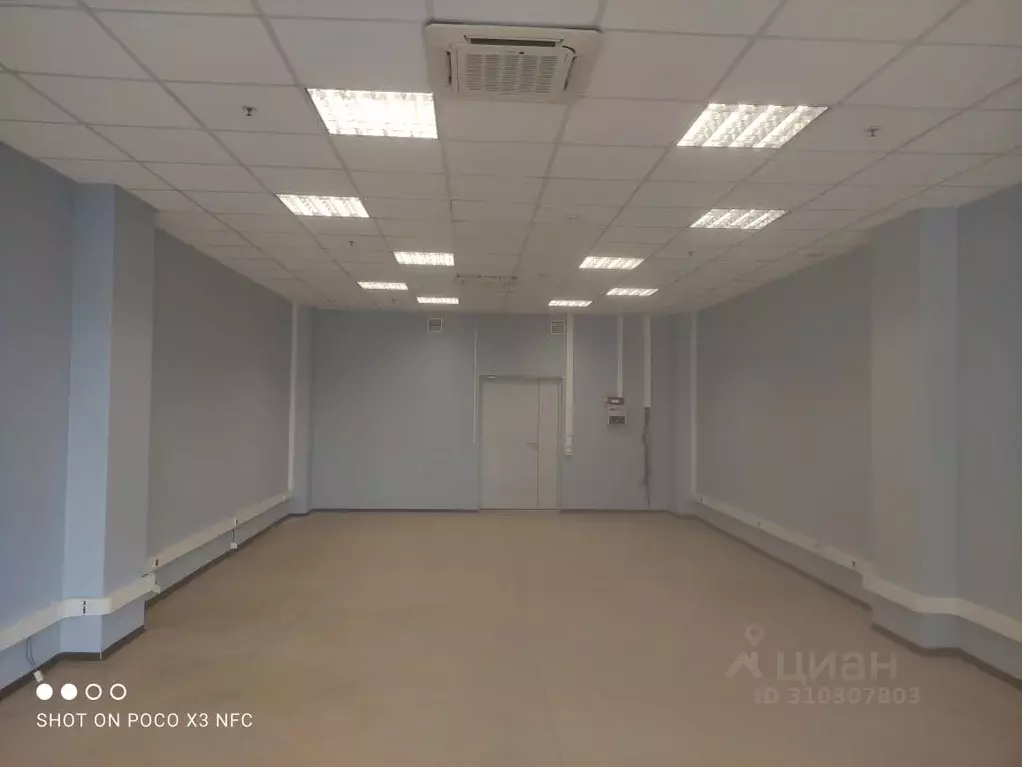 Офис в Санкт-Петербург Ленинский просп., 153 (72 м) - Фото 1