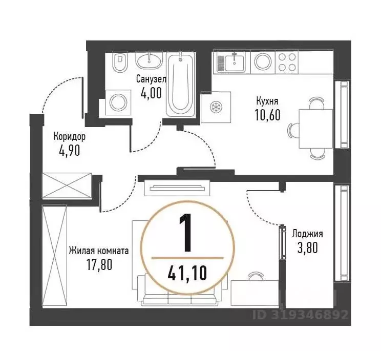 1-к кв. Башкортостан, Стерлитамак Интернациональная ул., 61 (41.2 м) - Фото 0