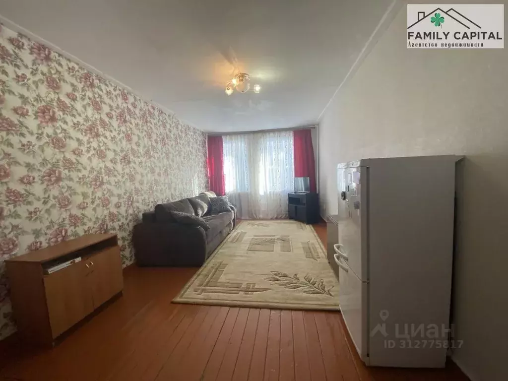 3-к кв. Самарская область, Новокуйбышевск ул. Успенского, 10А (98.2 м) - Фото 0