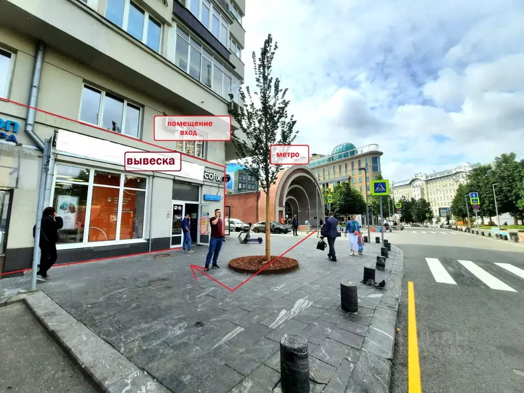 Помещение свободного назначения в Москва Хоромный туп., 2/6 (50 м) - Фото 1