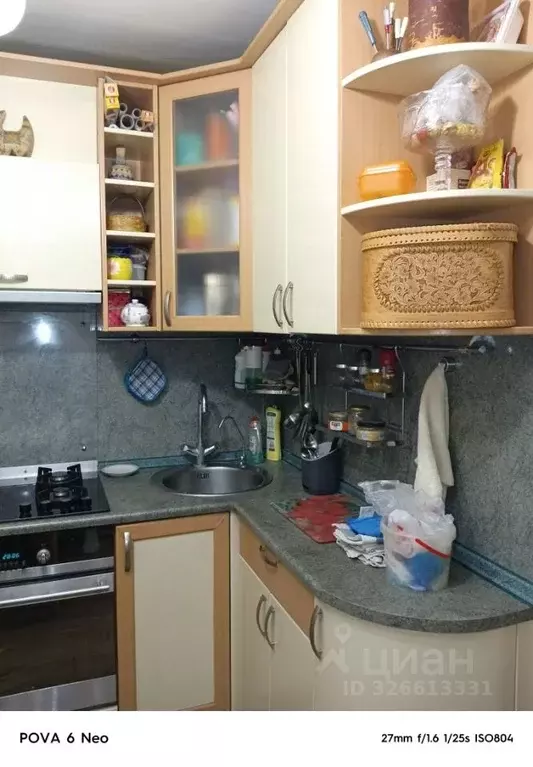 3-к кв. Московская область, Люберцы Смирновская ул., 16/179 (70.0 м) - Фото 2