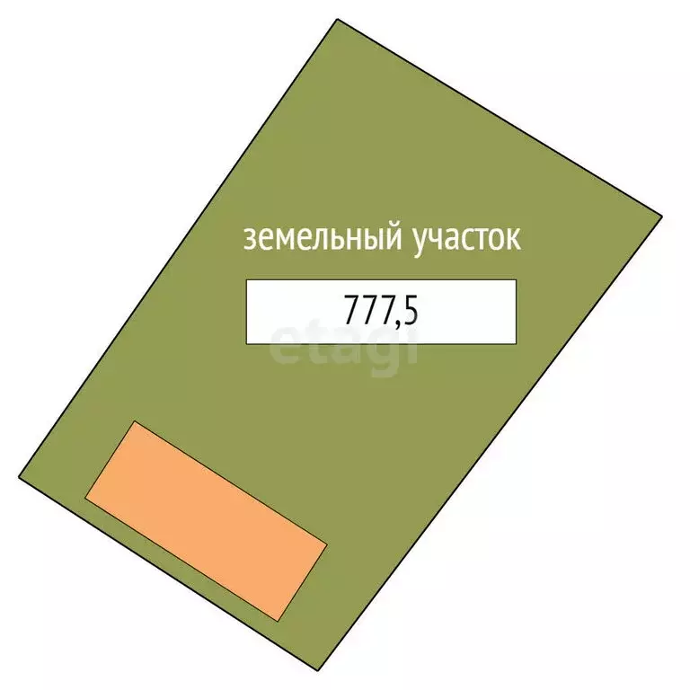 Производственное помещение (777.5 м) - Фото 1