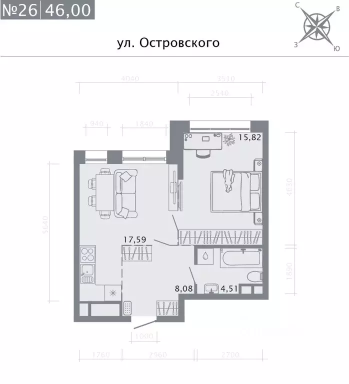 1-к кв. Татарстан, Казань Кастура Таун жилой комплекс (46.0 м) - Фото 0