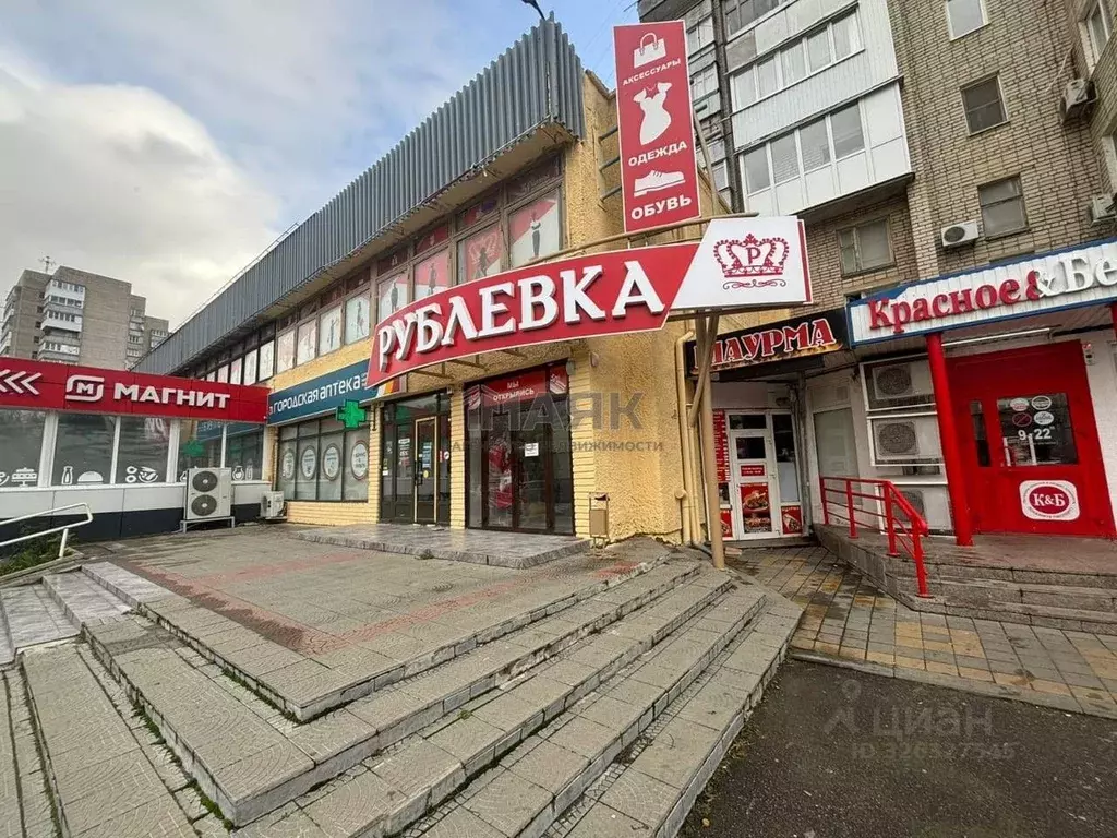 Помещение свободного назначения в Краснодарский край, Армавир ул. ... - Фото 1