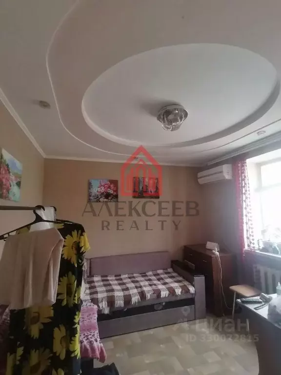 1-к кв. Крым, Бахчисарай ул. Панфилова, 1 (22.0 м) - Фото 1
