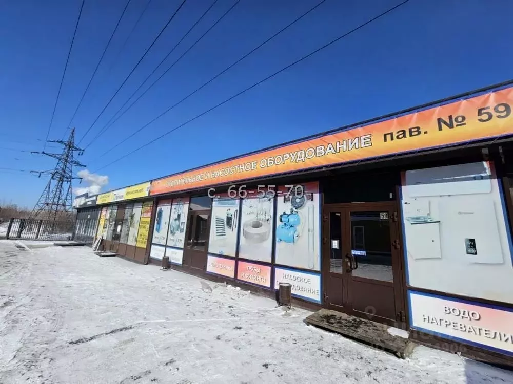 Помещение свободного назначения в Иркутская область, Иркутск ул. Розы ... - Фото 1