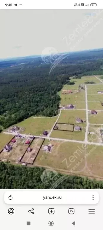 Участок в Самарская область, Красный Яр с/пос, пос. Кириллинский  (6.0 ... - Фото 1