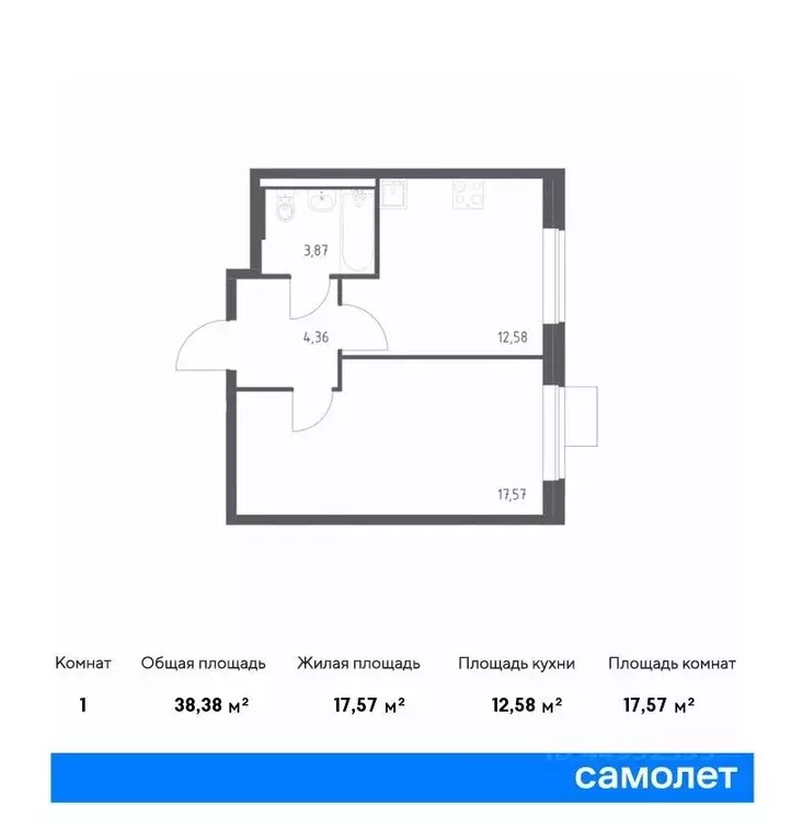 1-к кв. москва подольские кварталы жилой комплекс, к3 (38.38 м) - Фото 0