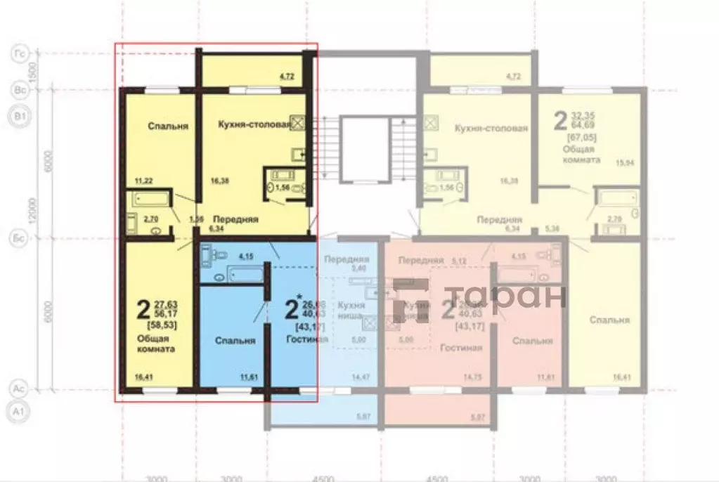 2-к кв. Челябинская область, Сосновский муниципальный округ, Поселок ... - Фото 2