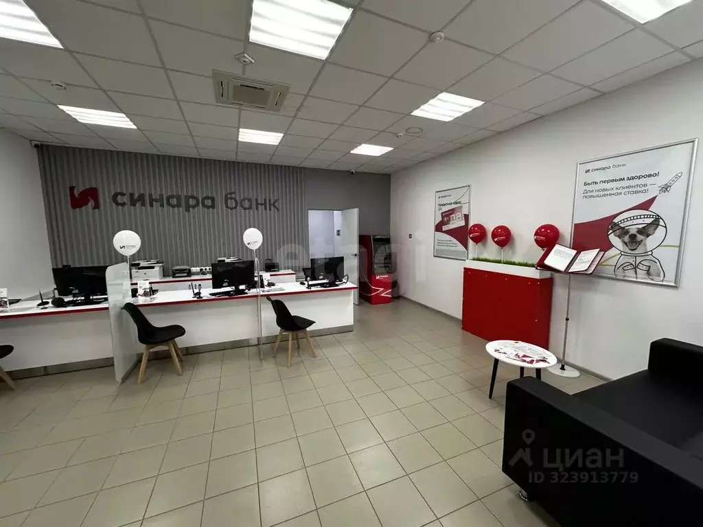 Помещение свободного назначения в Астраханская область, Астрахань ул. ... - Фото 1