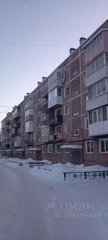 1-к кв. Нижегородская область, Ворсма Павловский район, ул. Гагарина, ... - Фото 1