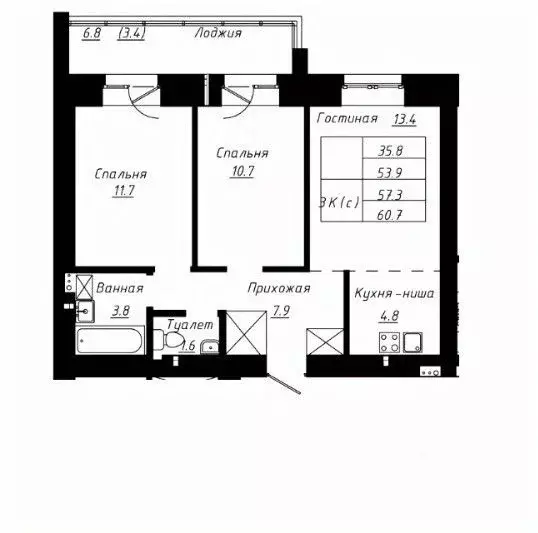 3-к кв. Алтайский край, Барнаул тракт Павловский, 196к2 (57.3 м) - Фото 2