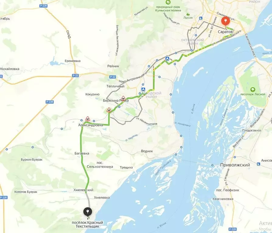 Участок в Саратовская область, Надежда СНТ  (8.0 сот.) - Фото 1
