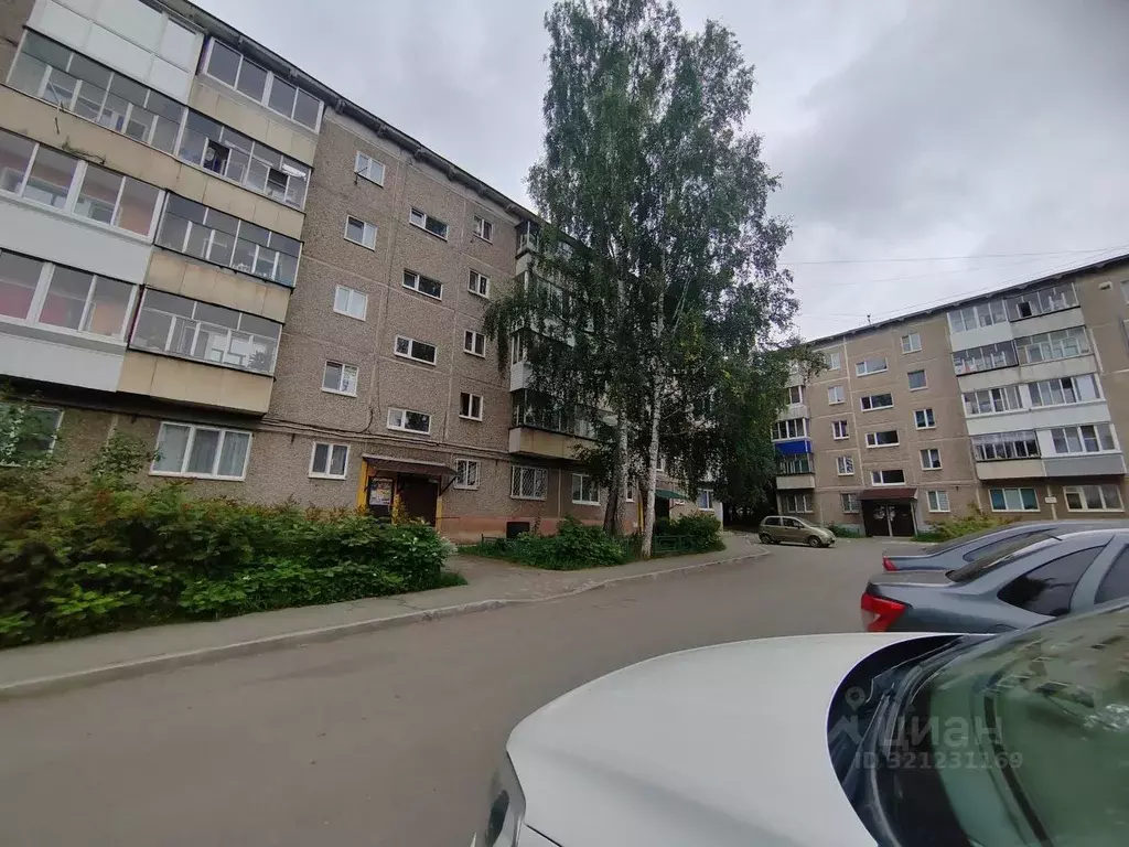 2-к кв. Свердловская область, Нижний Тагил ул. Зари, 39 (43.0 м) - Фото 1