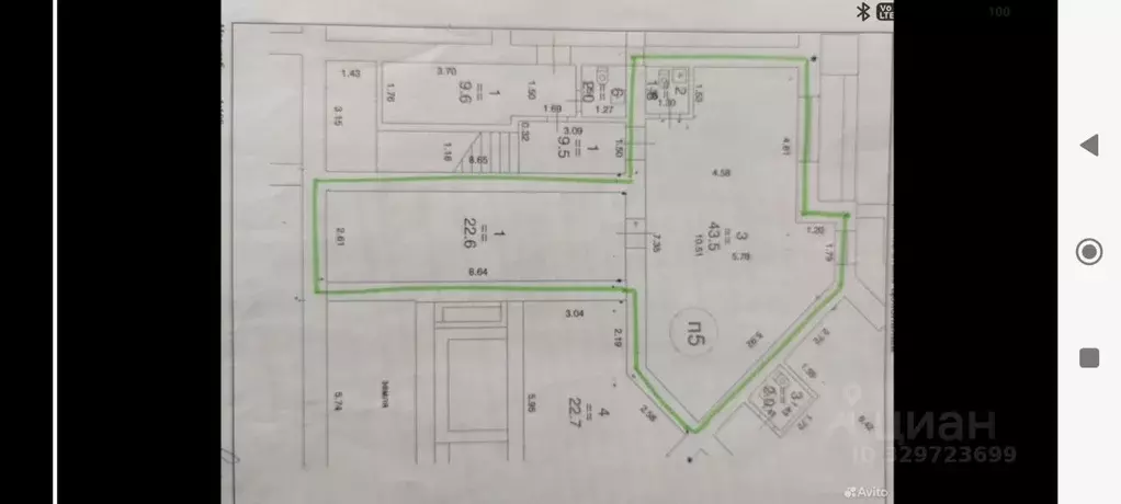 Помещение свободного назначения в Нижегородская область, Нижний ... - Фото 1