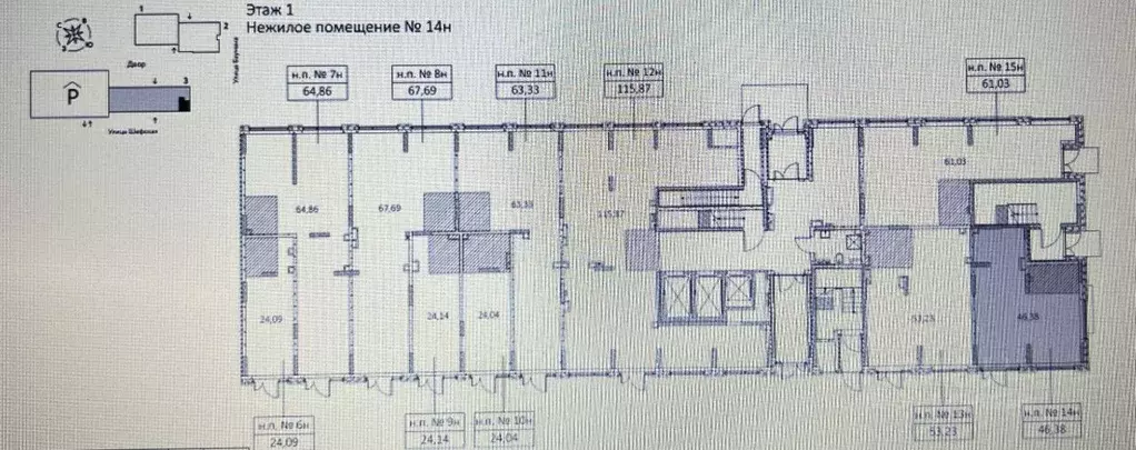 Помещение свободного назначения в Свердловская область, Екатеринбург ... - Фото 2