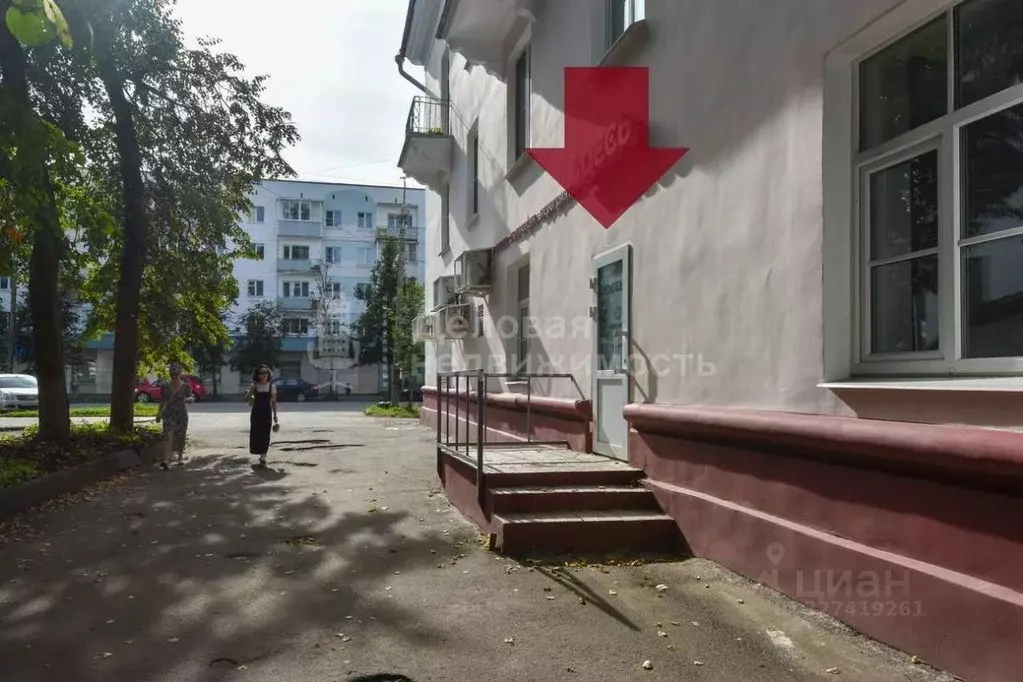 Офис в Новгородская область, Великий Новгород Большая ... - Фото 2