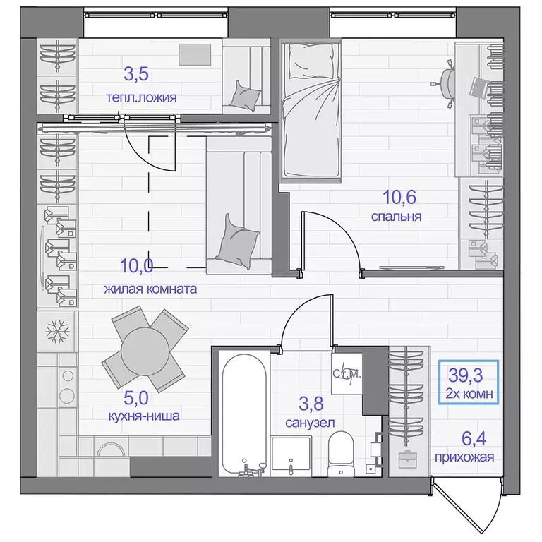 Продаётся 1-к квартира, 39.3 м - Фото 0