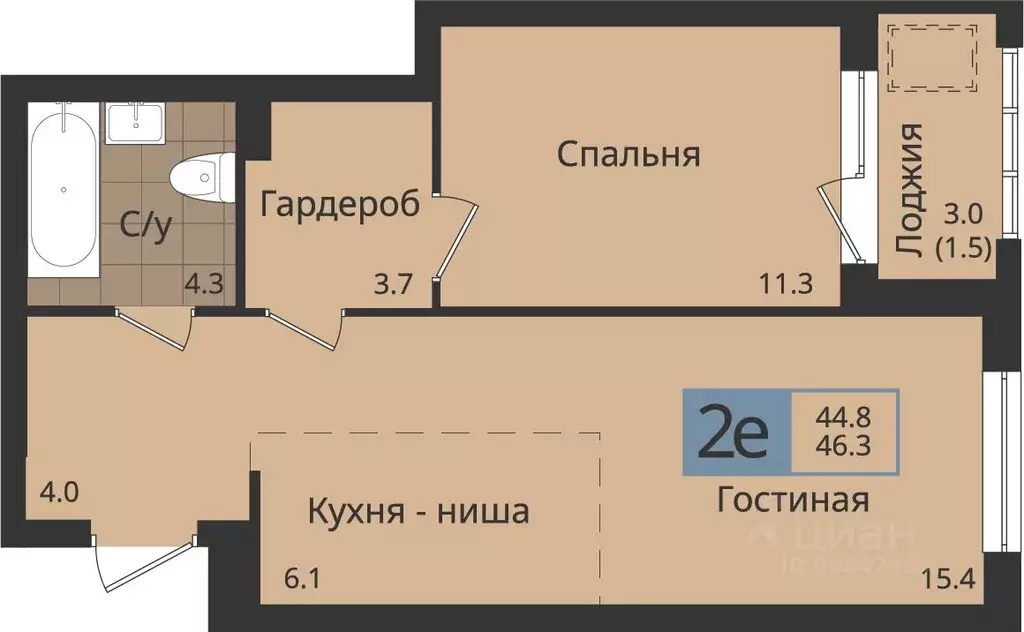 2-к кв. Пермский край, Пермь ул. Оборонщиков, 6 (46.3 м) - Фото 1