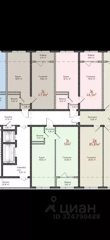 1-к кв. Дагестан, Махачкала туп. 2-й Даганова, 3 (46.0 м) - Фото 2