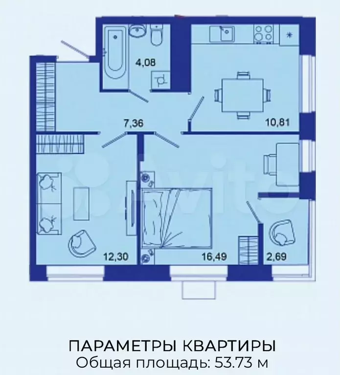 2-к. квартира, 53,7 м, 9/16 эт. - Фото 1