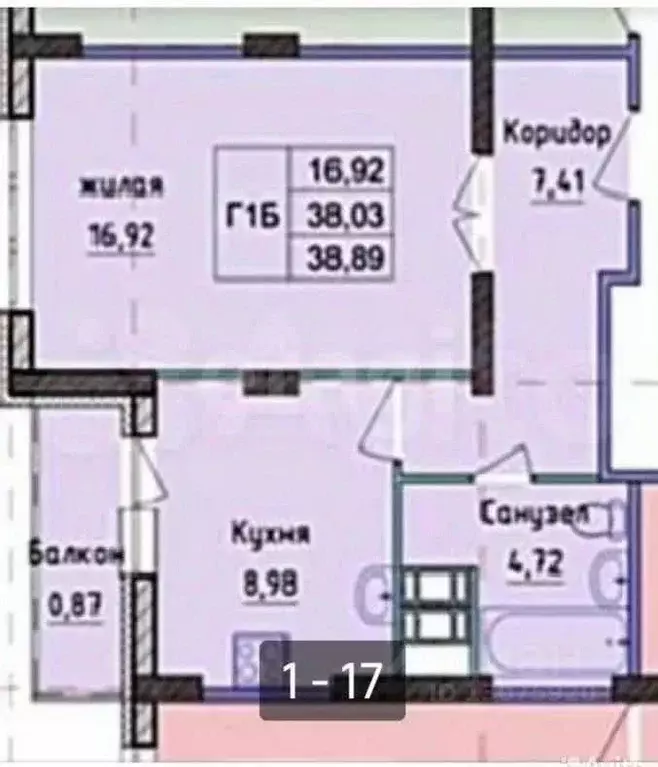 1-к кв. Ярославская область, Ярославль ул. Брагинская, 18к3 (38.3 м) - Фото 2
