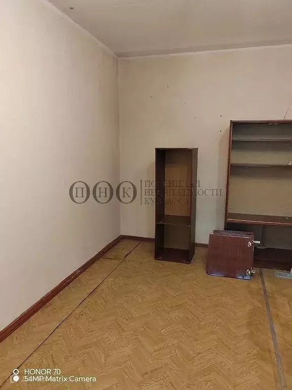 Продаётся 2-к квартира, 48.5 м - Фото 1