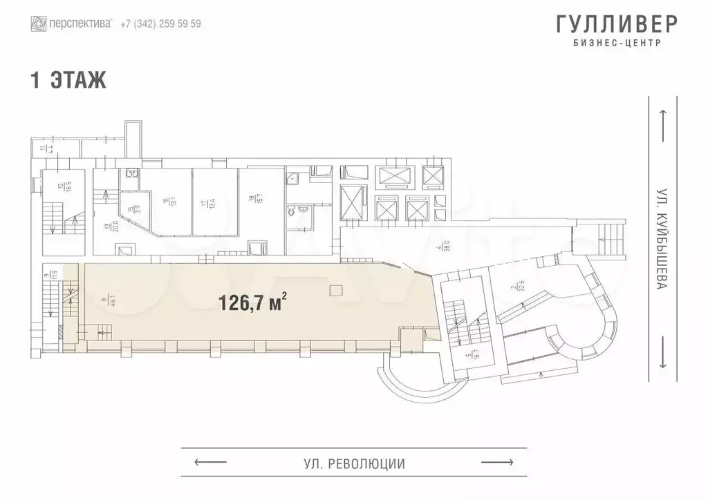 Помещение в БЦ 126 м — 1 этаж, трафик, центр Перми - Фото 0