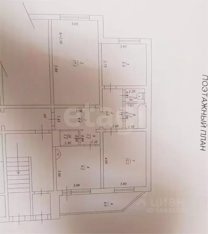 3-к кв. Сахалинская область, Южно-Сахалинск Комсомольская ул., 298А ... - Фото 2
