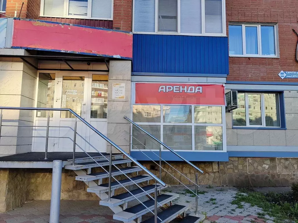 Свободного назначения, 66 м - Фото 1
