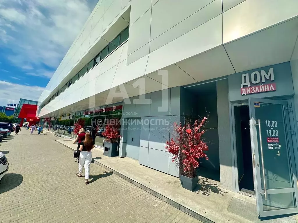 Торговая площадь в Челябинская область, Челябинск ул. Труда, 176 (280 ... - Фото 1