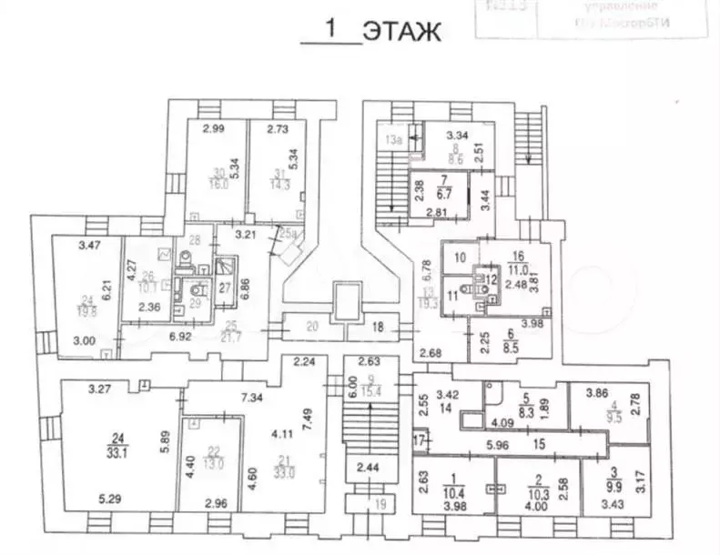 Продам помещение свободного назначения, 619.92 м - Фото 0