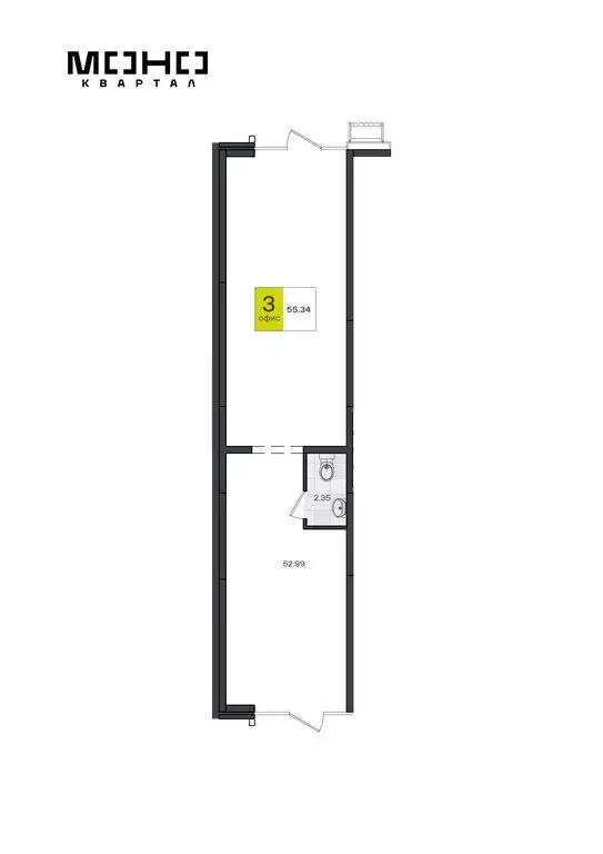 Офис (55.34 м) - Фото 2