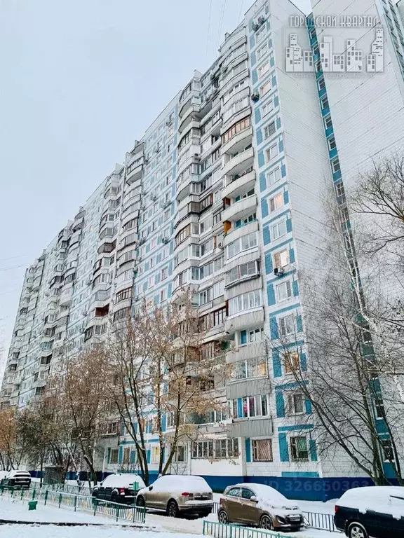 1-к кв. Москва Осенний бул., 18К2 (38.0 м) - Фото 1