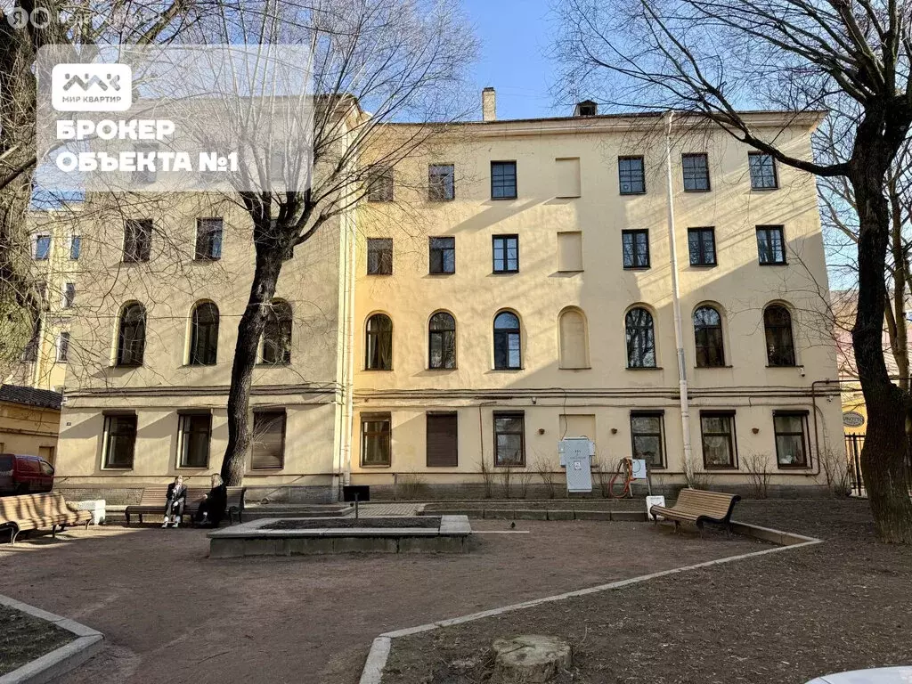 Офис (89 м) - Фото 1