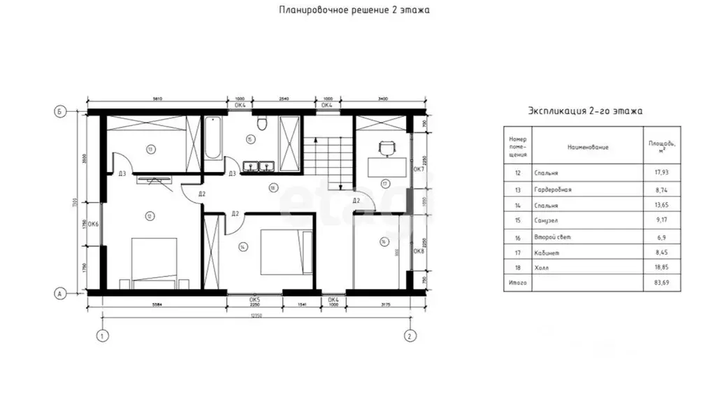 Дом в Татарстан, Казань Березовая Роща (Балканская) СНТ, 82 (192 м) - Фото 1