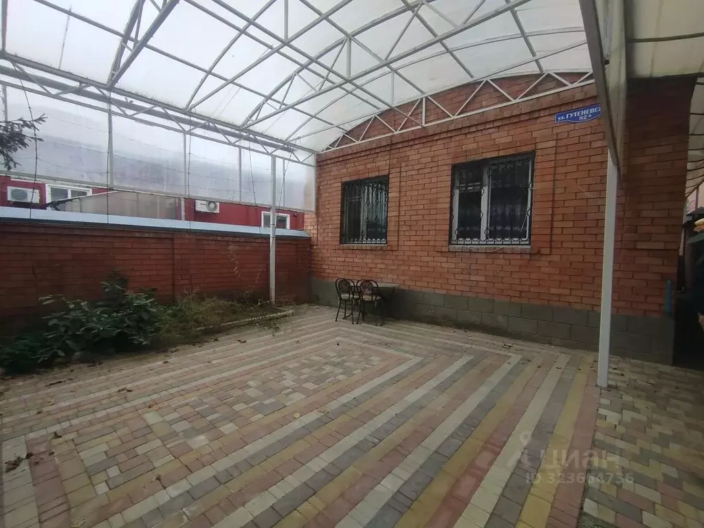 Дом в Краснодарский край, Армавир ул. Гутеневского, 83 (143 м) - Фото 1