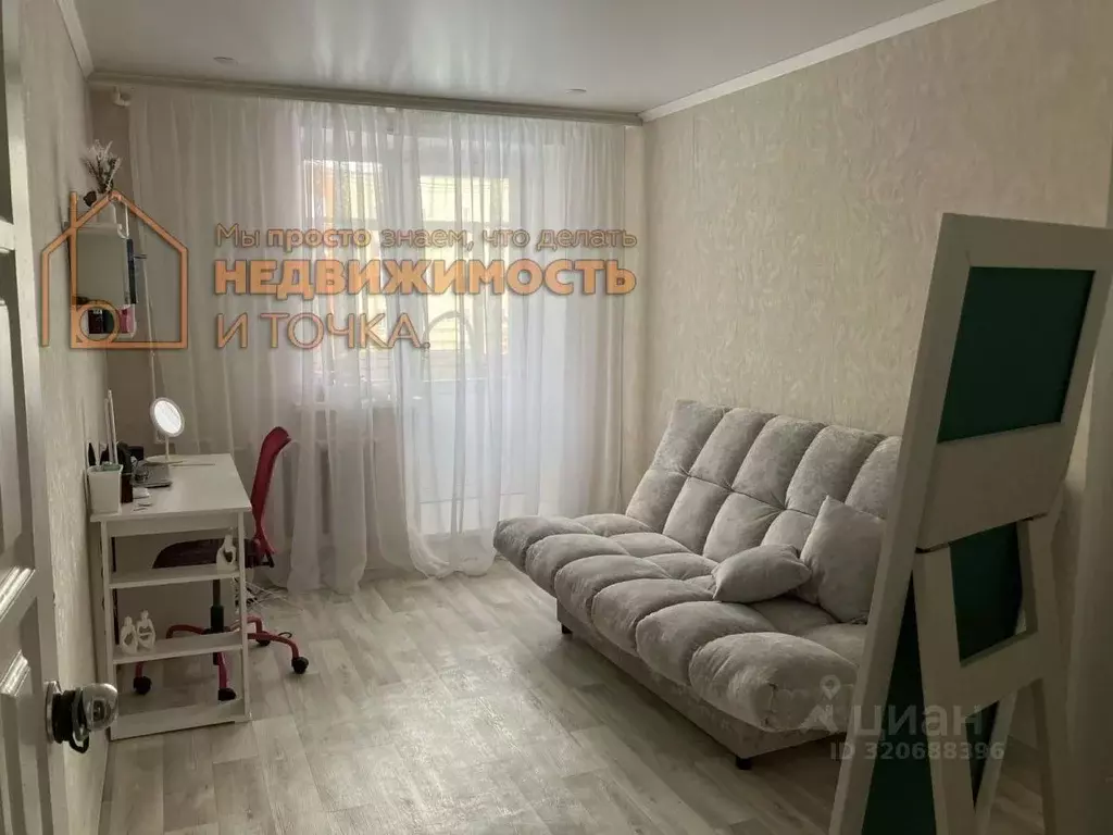 4-к кв. Башкортостан, Дюртюли ул. Ленина, 21 (94.2 м) - Фото 0