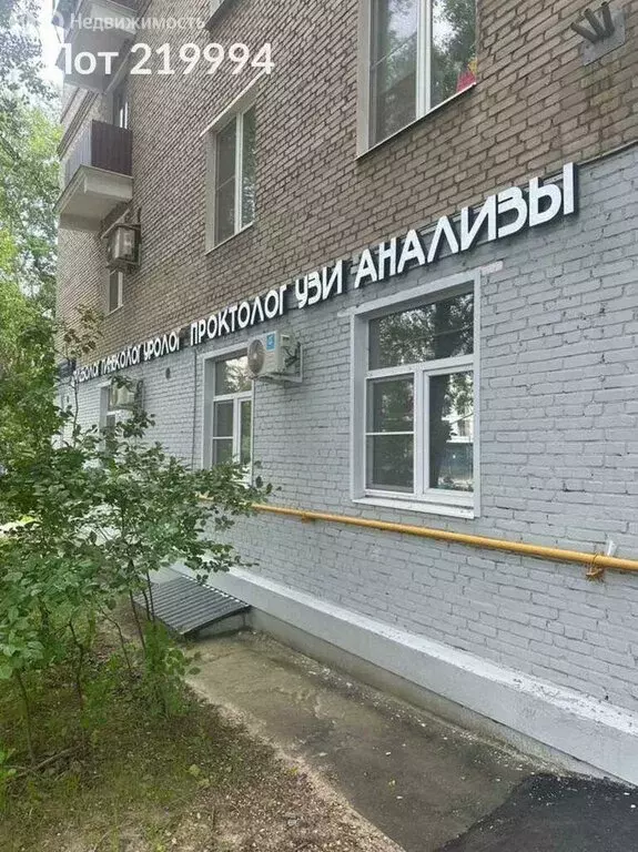 Помещение свободного назначения (221 м) - Фото 0